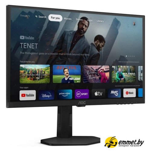 Игровой монитор AOC Gaming Q27G4XY