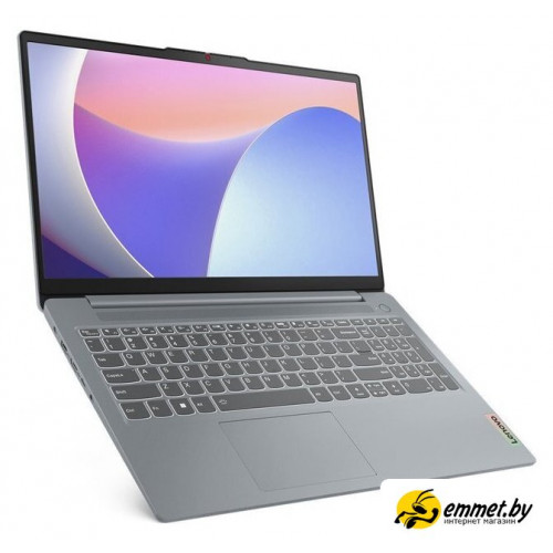 Ноутбук Lenovo IdeaPad Slim 3 15IRU8 82X700L7IN