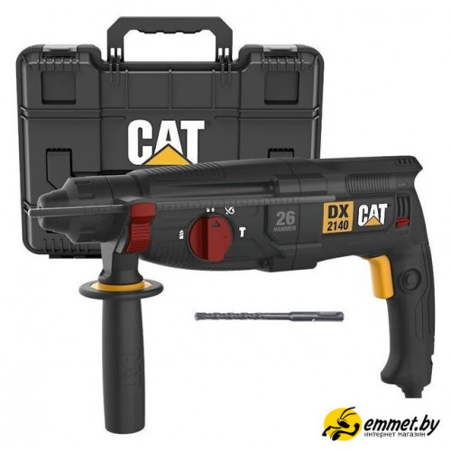 Перфоратор CAT DX2140 (кейс)