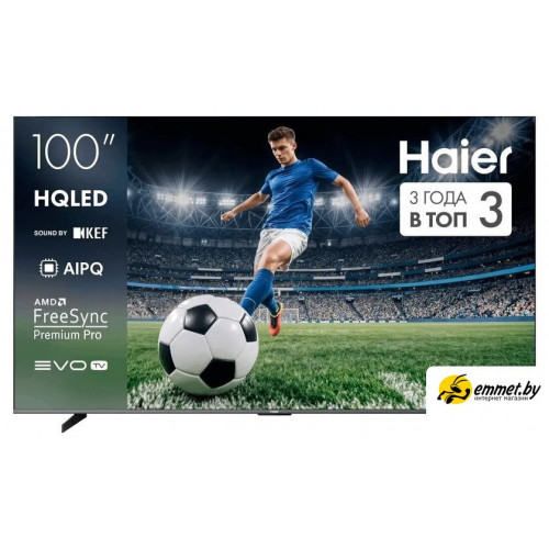 Телевизор Haier 100