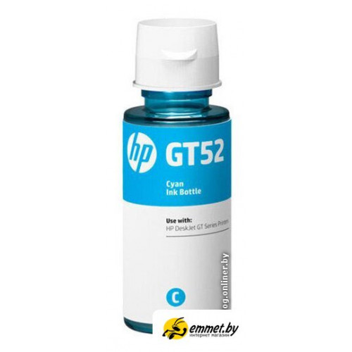 Чернила HP GT52 [M0H54AE]