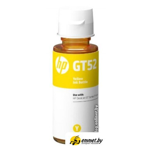 Чернила HP GT52 [M0H56AE]