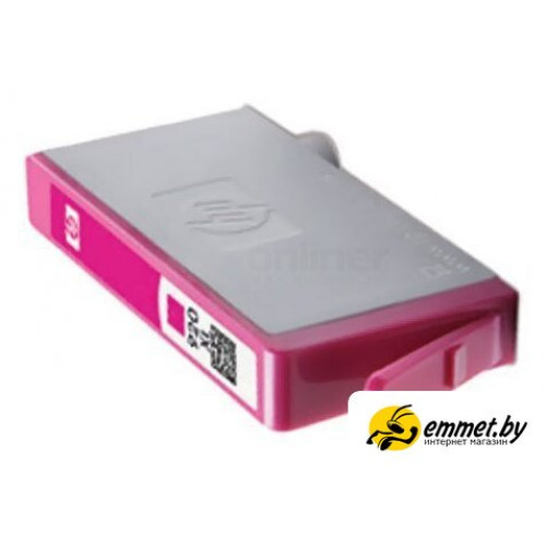 Картридж HP 920XL (CD973AE)