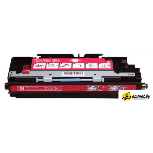 Картридж HP 309A (Q2673A)