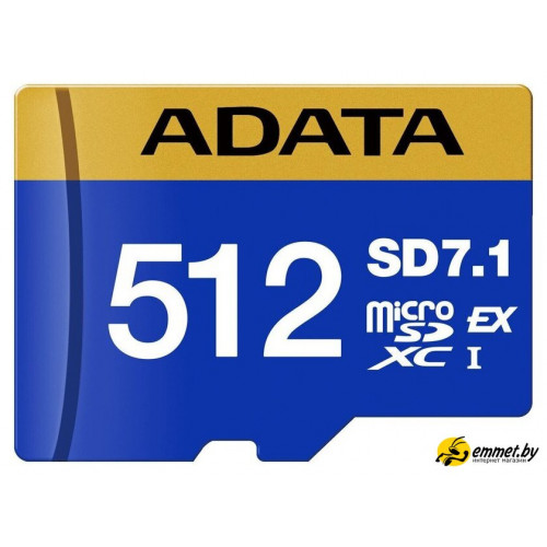 Карта памяти ADATA Premier Extreme microSDXC SD7.1 512GB UD512GEX3L1-C