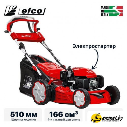 Газонокосилка Efco LR 53 TKE Allroad Plus 4 (2026)