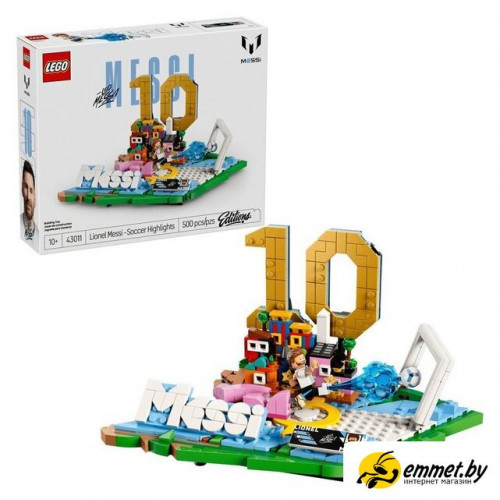 Конструктор LEGO Editions 43011 Лионель Месси – лучшие моменты футбольного матча