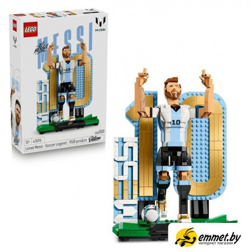 Конструктор LEGO Editions 43015 Лионель Месси – легенда футбола