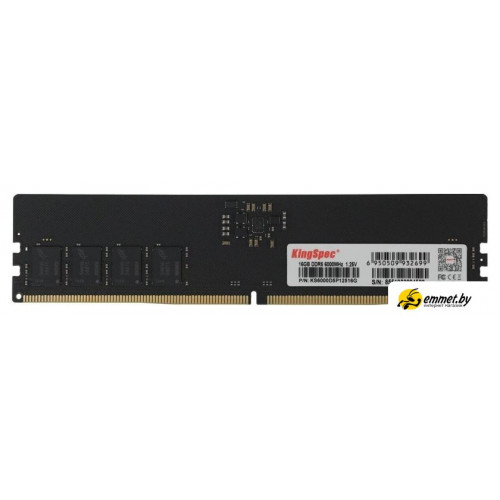 Оперативная память KingSpec 16ГБ DDR5 6000 МГц KS6000D5P12516G