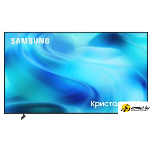 Телевизор Samsung Crystal UHD 4K U8000H UE85U8000HUXPY