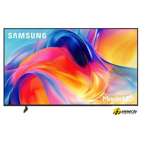 MiniLED телевизор Samsung Mini LED M70 4K UE50M70HAUXPY