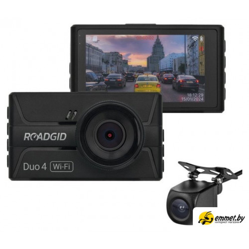 Видеорегистратор Roadgid Duo 4 + кружка сувенирная