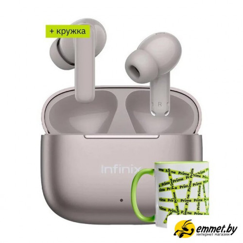 Наушники Infinix XBuds N4 Pro (серый) + кружка сувенирная