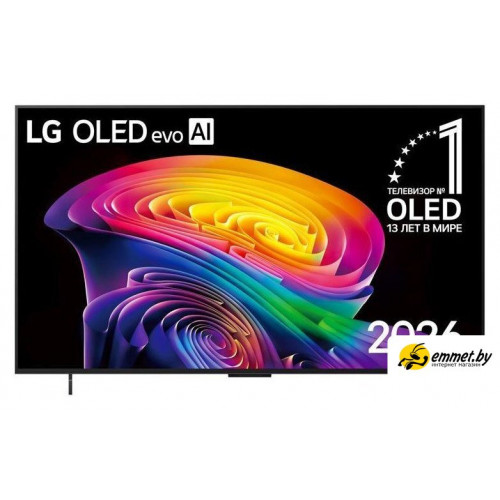 OLED телевизор LG OLED evo AI C6 OLED42C6RLA