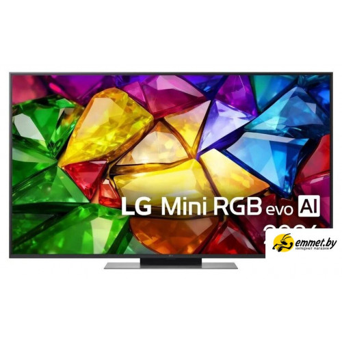 RGB miniLED телевизор LG Mini RGB evo AI MRGB86 55MRGB86B6A