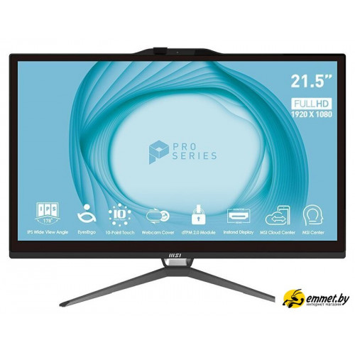 Моноблок MSI Pro AP222T 14MA-642XRU