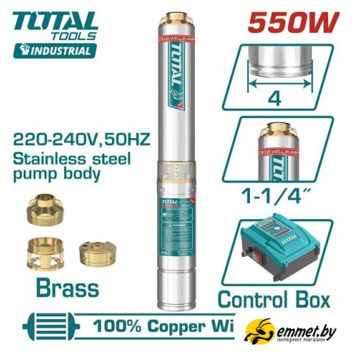 Скважинный насос Total TWP55506