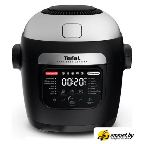Мультиварка Tefal Actifry MY741CF2