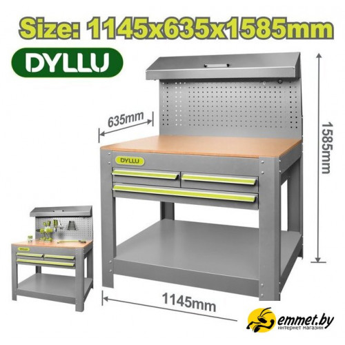 Верстак Dyllu DTCS5A05