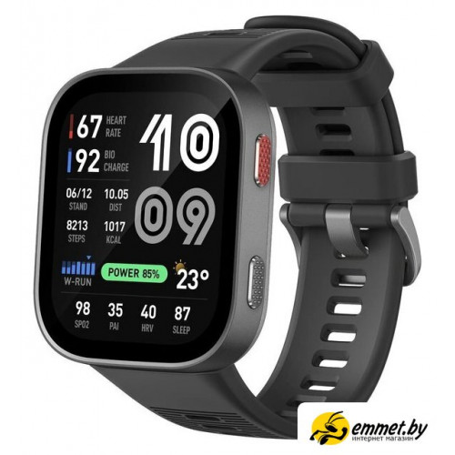 Умные часы Amazfit Bip Max (темно-серый)