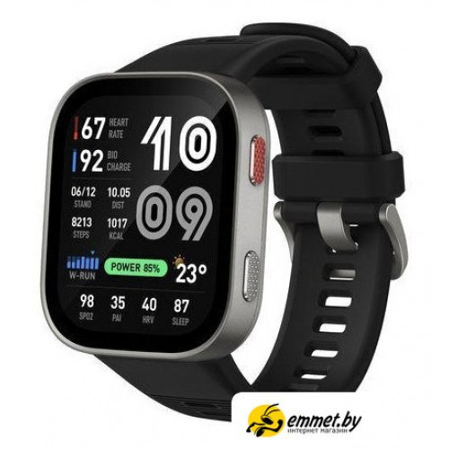 Умные часы Amazfit Bip Max (серебристый)