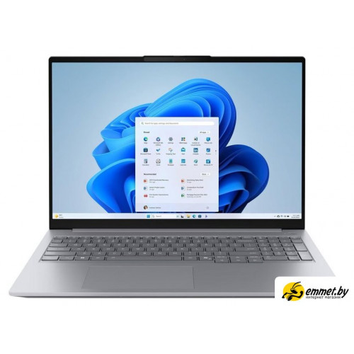 Ноутбук Lenovo ThinkBook 16 G8 IAL 21SKS05B00 Win 11 Pro