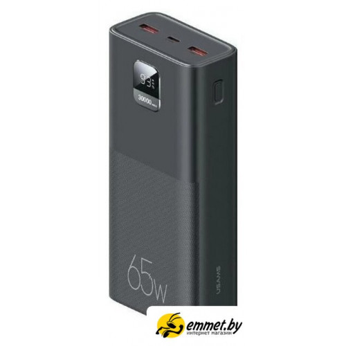 Внешний аккумулятор Usams CD185 PB68 30000mAh (черный)