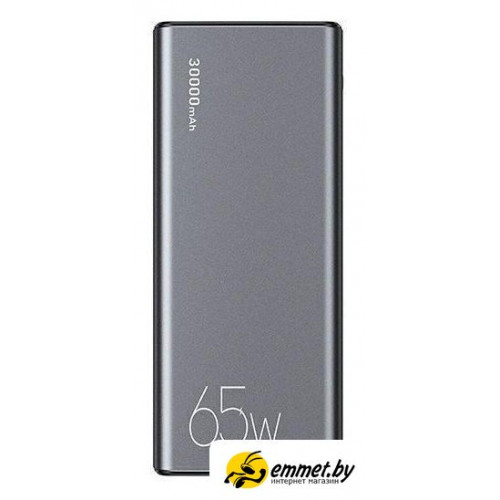 Внешний аккумулятор Usams CD165 PB59 30000mAh (темно-серый)
