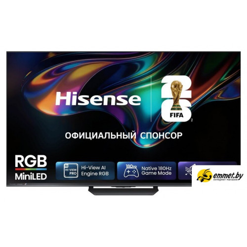 RGB miniLED телевизор Hisense 75UR8S