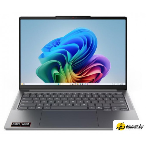 Ноутбук Lenovo IdeaPad Pro 5 14AGP11 83SG0005RK