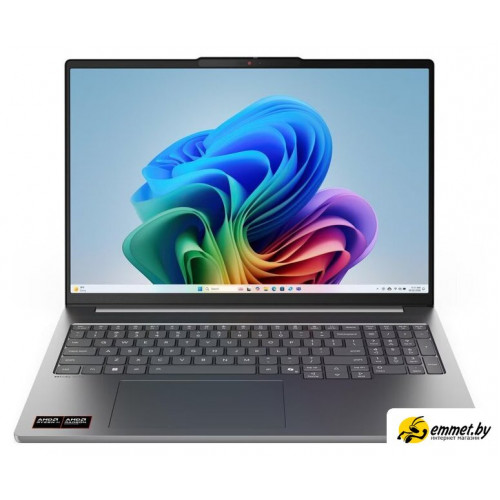 Ноутбук Lenovo IdeaPad Pro 5 16AGP11 83SJ0004RK