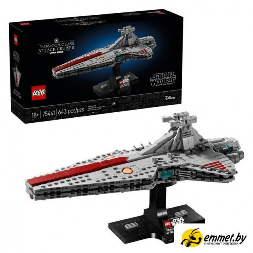 Конструктор LEGO Star Wars 75441 Ударный крейсер класса «Венатор»