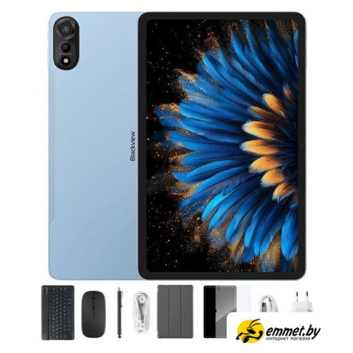 Планшет Blackview Mega 2 LTE 6GB/256GB (синий, с аксессуарами)