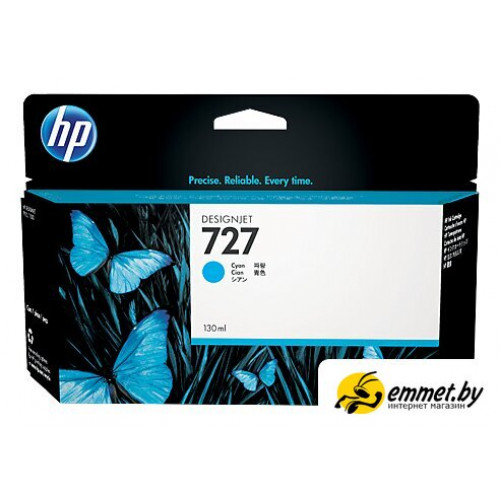 Картридж HP 727 (B3P19A)