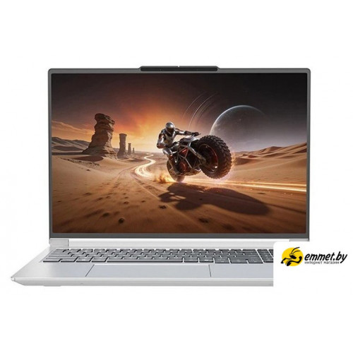 Ноутбук Lenovo ThinkBook 16 G8+ AGP 21VF0002CD