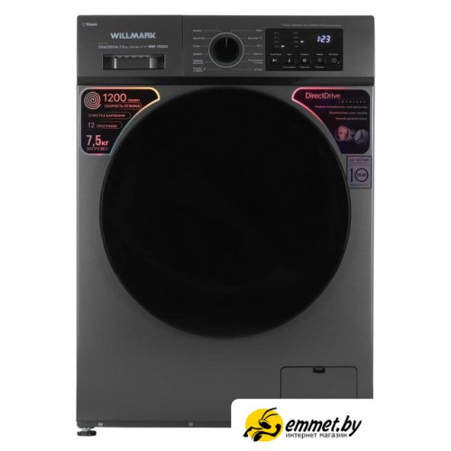 Стиральная машина Willmark WMF-7522LG