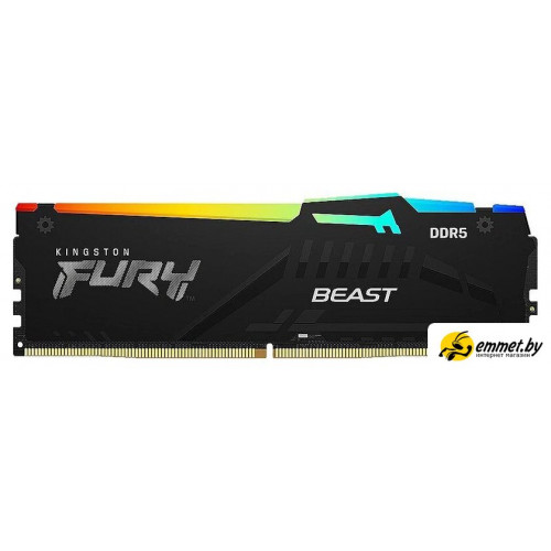 Оперативная память Kingston FURY Beast RGB 32ГБ DDR5 6000 МГц KF560C36BBE2A-32