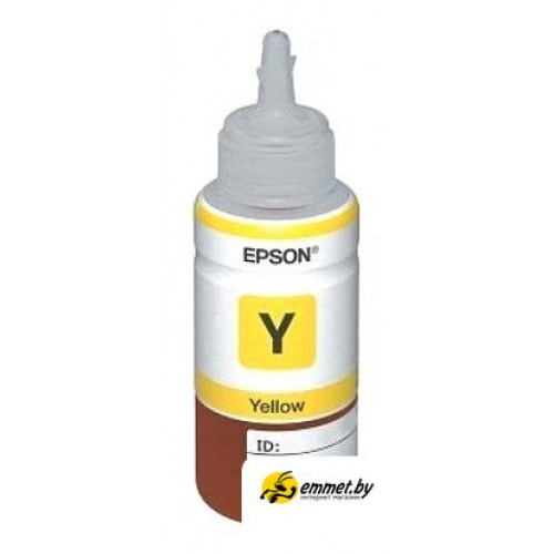 Чернила Epson C13T66444A