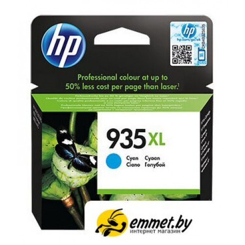 Картридж HP 935XL (C2P24AE)