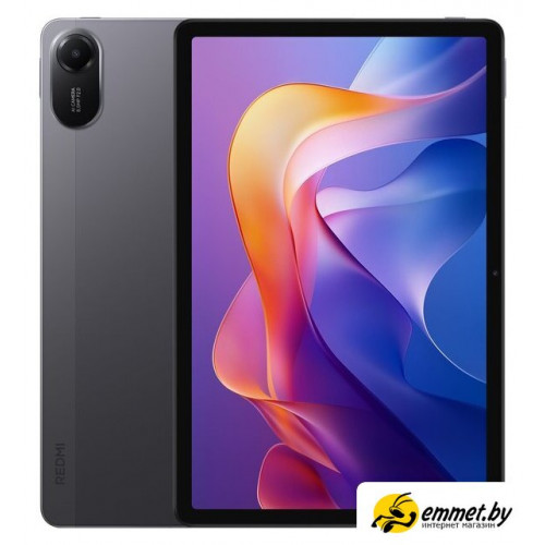 Планшет Xiaomi Redmi Pad 2 4G 4GB/256GB международная версия (темно-серый)