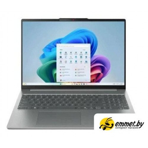 Ноутбук Lenovo IdeaPad Slim 5 16AKP10 83HY000CRK