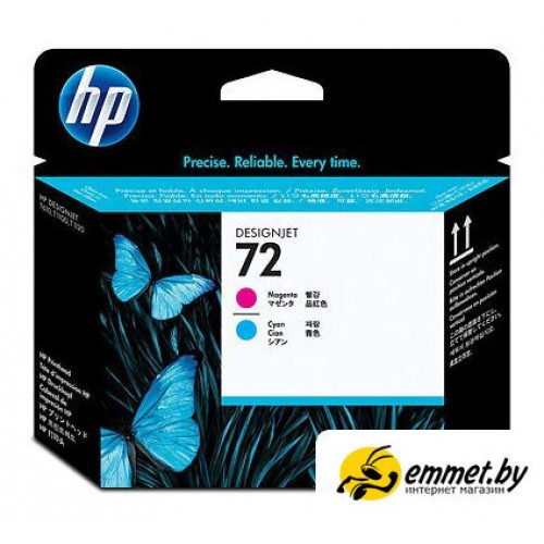 Печатающая головка HP 72 (C9383A)