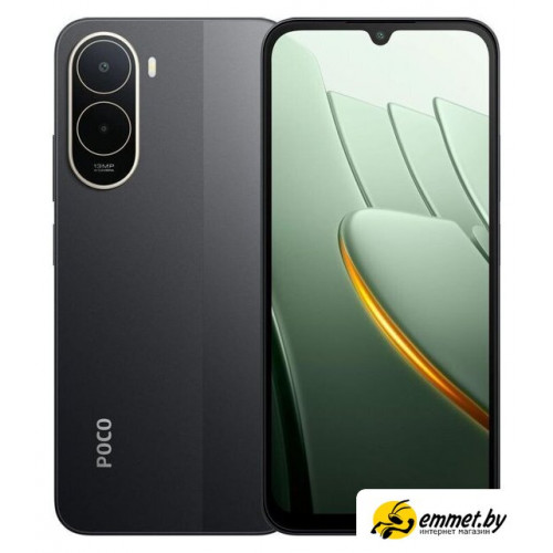 Телефон POCO C81 Pro 4GB/64GB международная версия (черный)