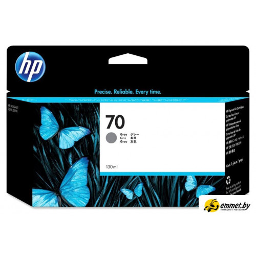 Картридж HP 70 (C9450A)