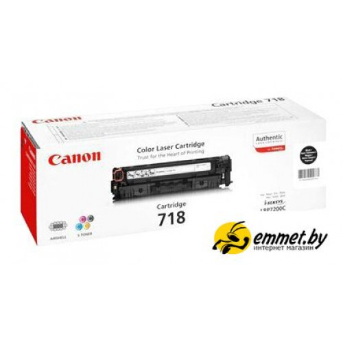 Картридж Canon 718 Black (2662B002AA)