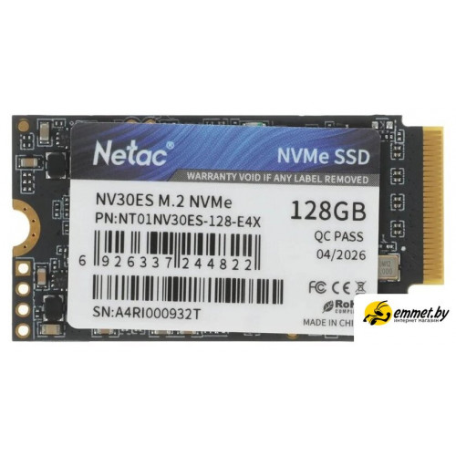 SSD Netac NV30ES 128GB NT01NV30ES-128-E4X