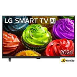Телевизор LG AI LB65 32LB650B6LA