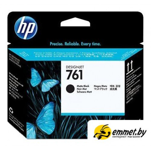 Печатающая головка HP 761 (CH648A)