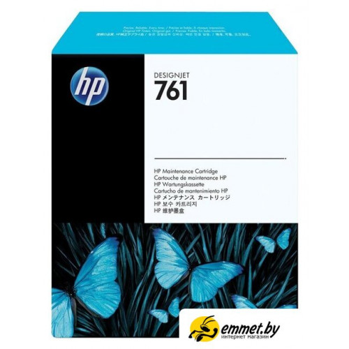 Картридж HP 761 (CH649A)