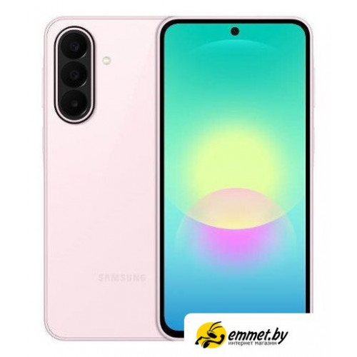 Телефон Samsung Galaxy A27 SM-A276B/DS 6GB/128GB (розовый)
